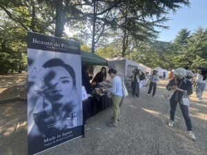 自然の中で輝くヴィーガンビューティー。Beauté de Pivoine 出展。